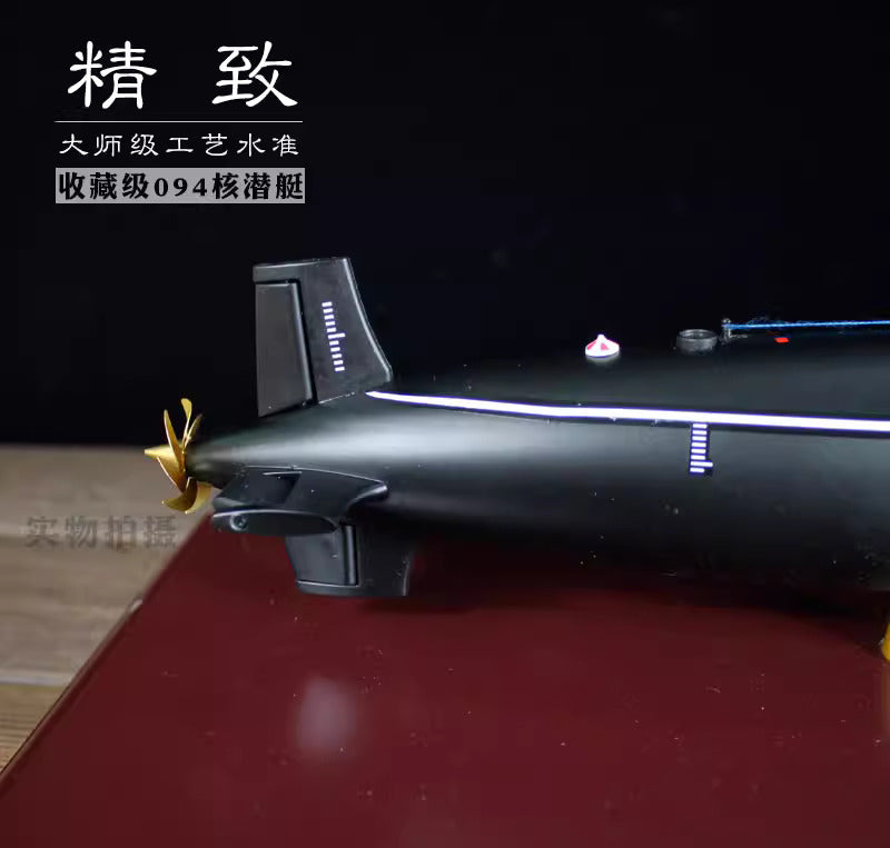 094 nuclear submarine alloy finished model 1-240