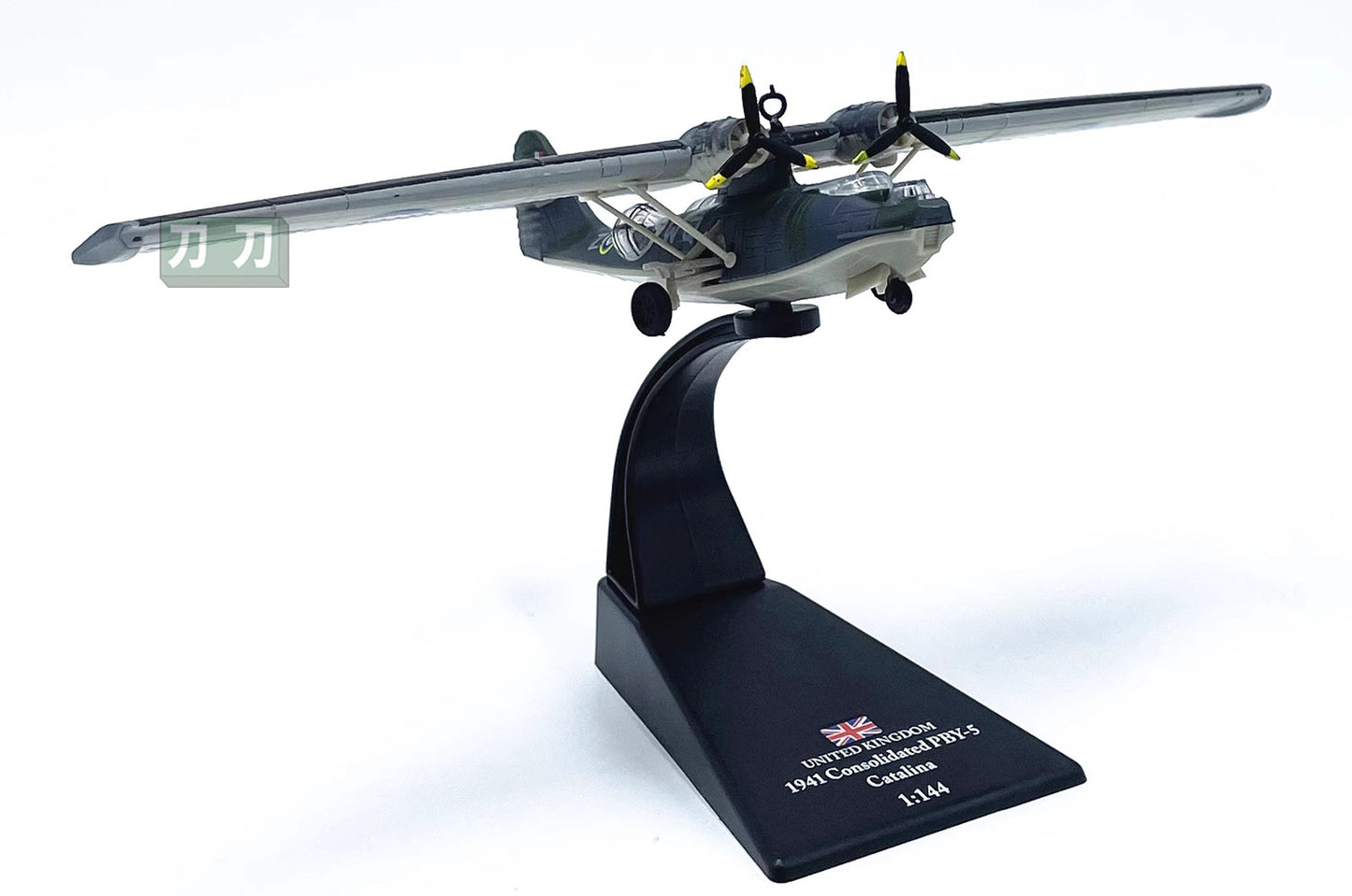 1-144 British PBY-5 Catalina seaplane model World War II version