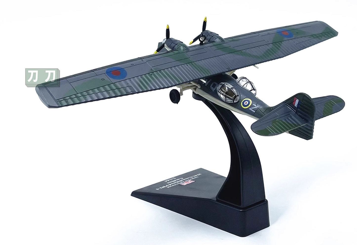 1-144 British PBY-5 Catalina seaplane model World War II version