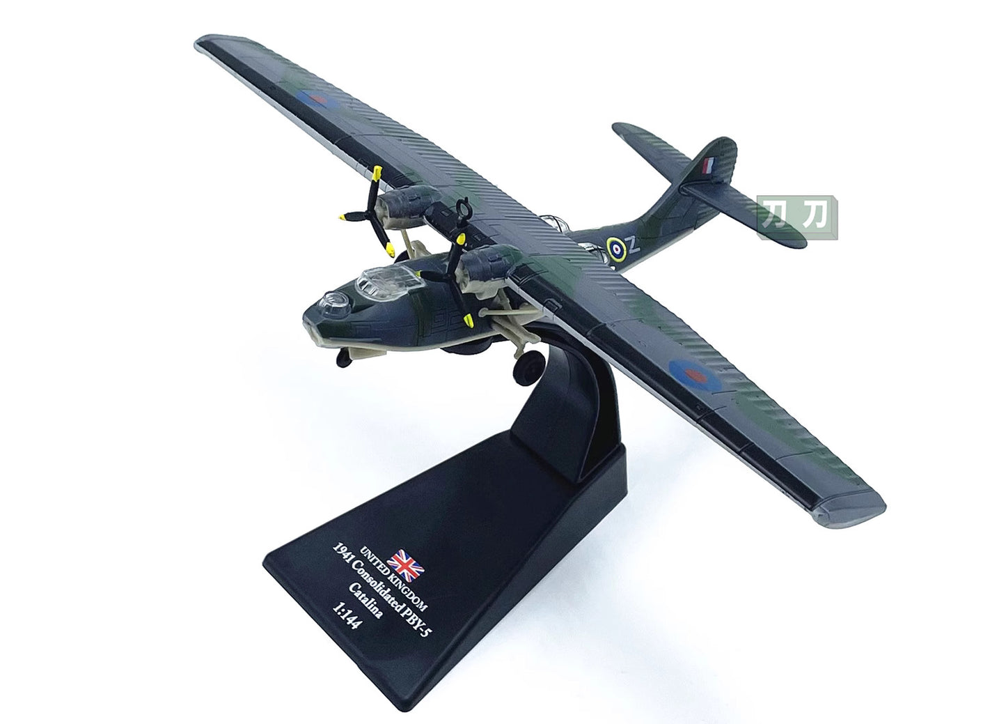 1-144 British PBY-5 Catalina seaplane model World War II version