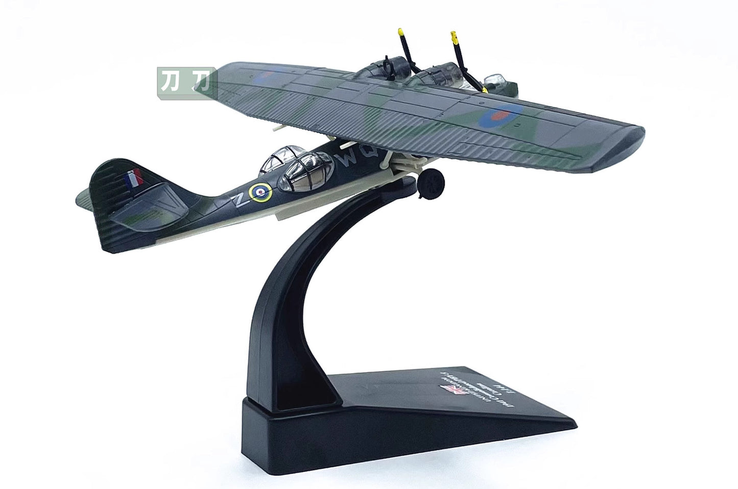 1-144 British PBY-5 Catalina seaplane model World War II version