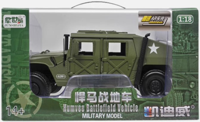 1-18 American Hummer Battlefield Off-Road Jeep Alloy Military Model