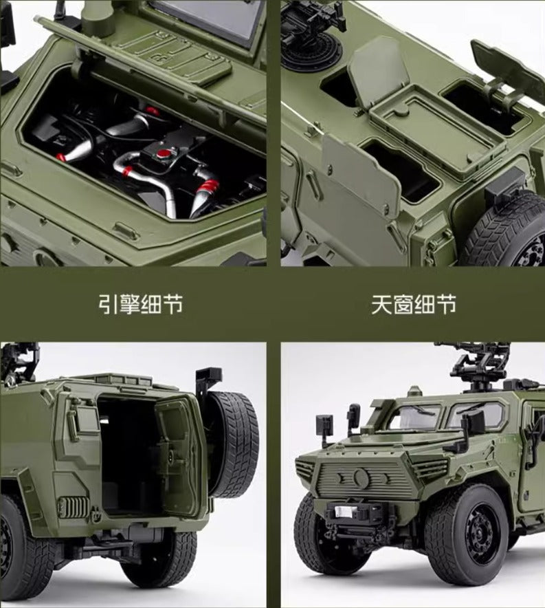 1-18 Dongfeng Mengshi III generation car model alloy model.