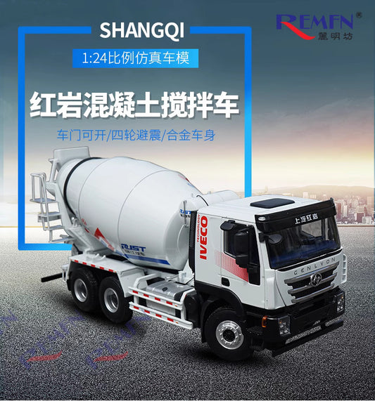 1-24 scale Alloy model Cement Mixer truck IVECO model