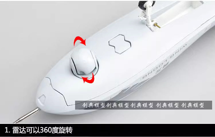 1-26 Pterodactyl UAV alloy model aircraft unmanned drone