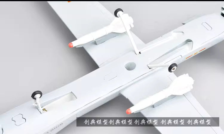 1-26 Pterodactyl UAV alloy model aircraft unmanned drone