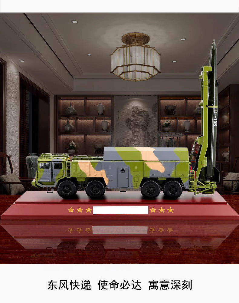 1-30 Dongfeng 15B ballistic missile launcher  alloy model