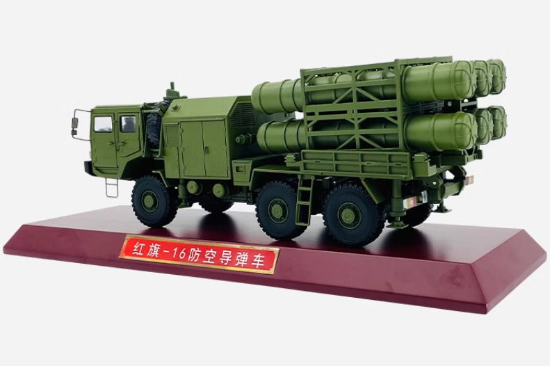 1-32 PHL-191 long-range rocket artillery model 370mm