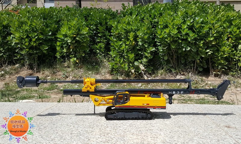 1-35 Hongfang Heavy Industries HR Rotary Drilling Rig Drilling Model