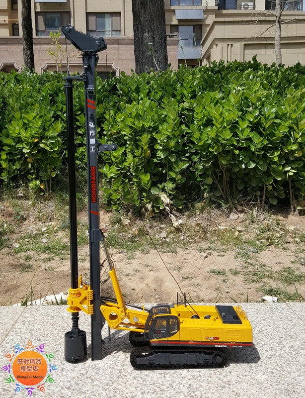 1-35 Hongfang Heavy Industries HR Rotary Drilling Rig Drilling Model