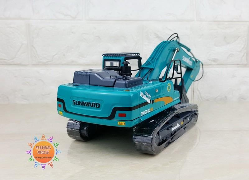 1-50 track excavator transport vehicle toy (Copy)