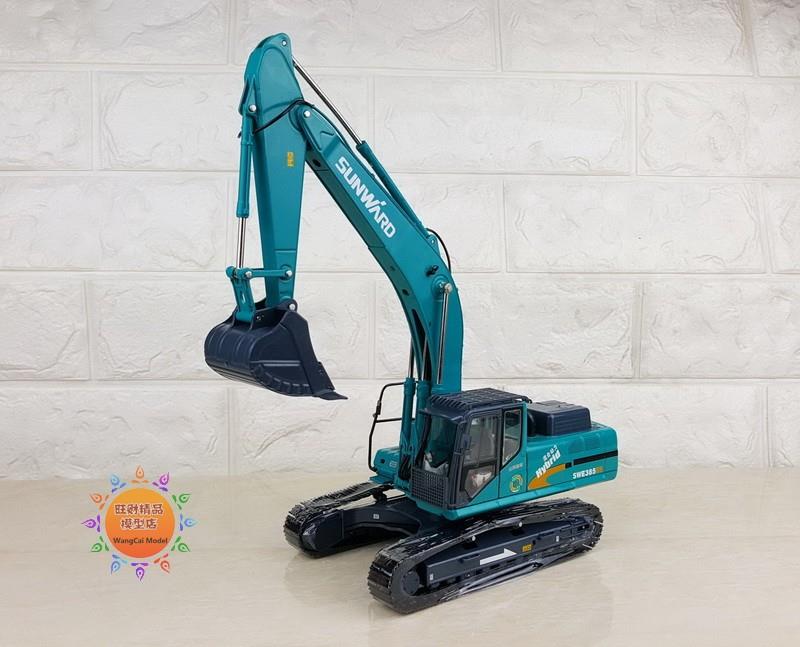 1-50 track excavator transport vehicle toy (Copy)