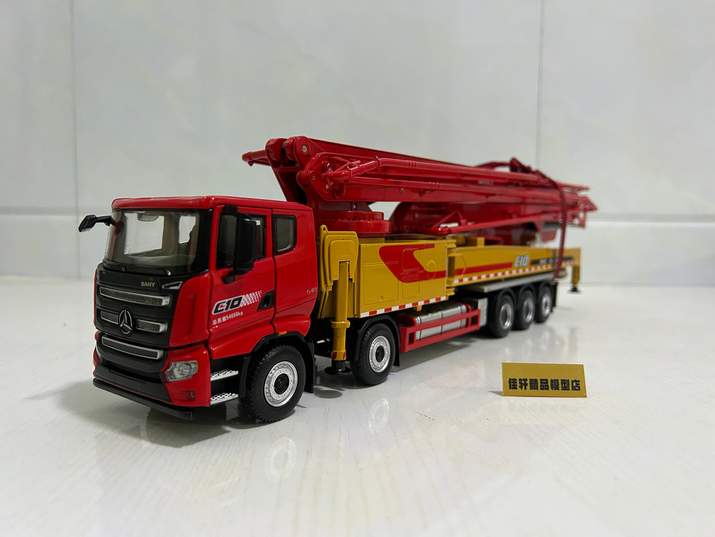 1-35 original Sany Wuqiao 67m pump truck 670C10 alloy model