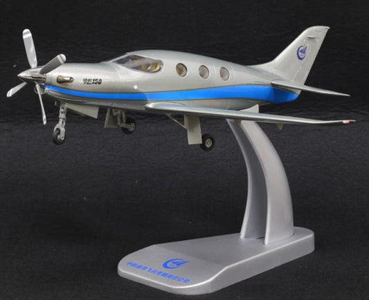 1-40 AVIC original pilot 150 aircraft model