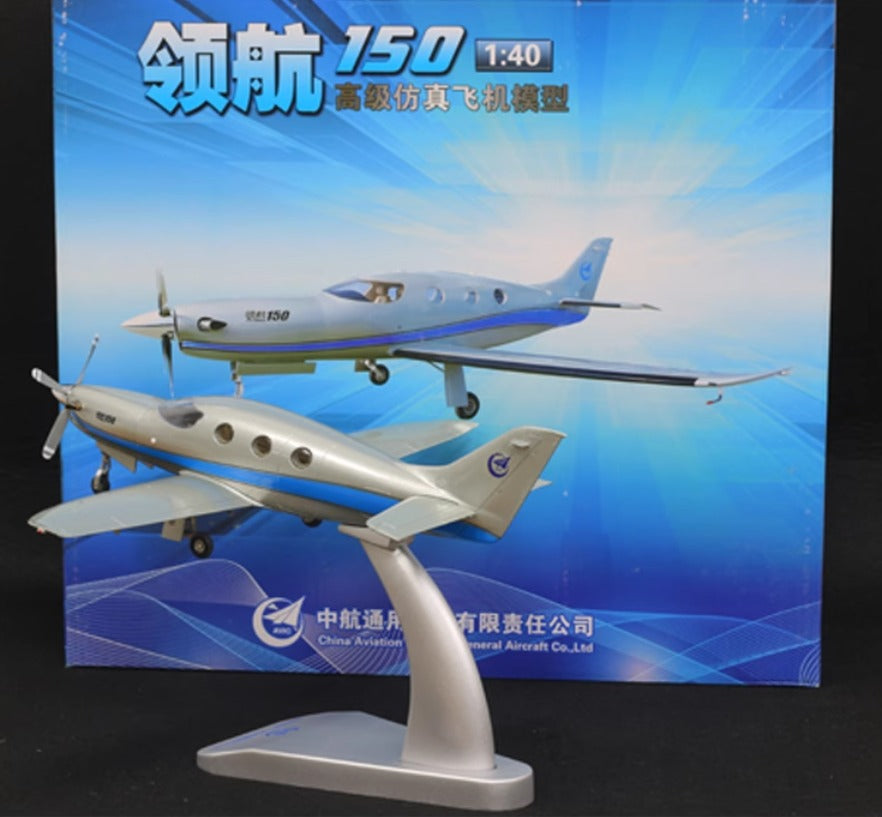 1-40 AVIC original pilot 150 aircraft model