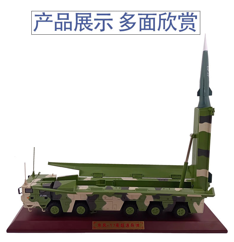 1-40 Dongfeng 17 ballistic missile launcher