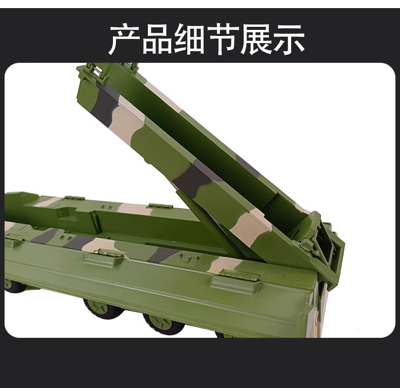 1-40 Dongfeng 17 ballistic missile launcher