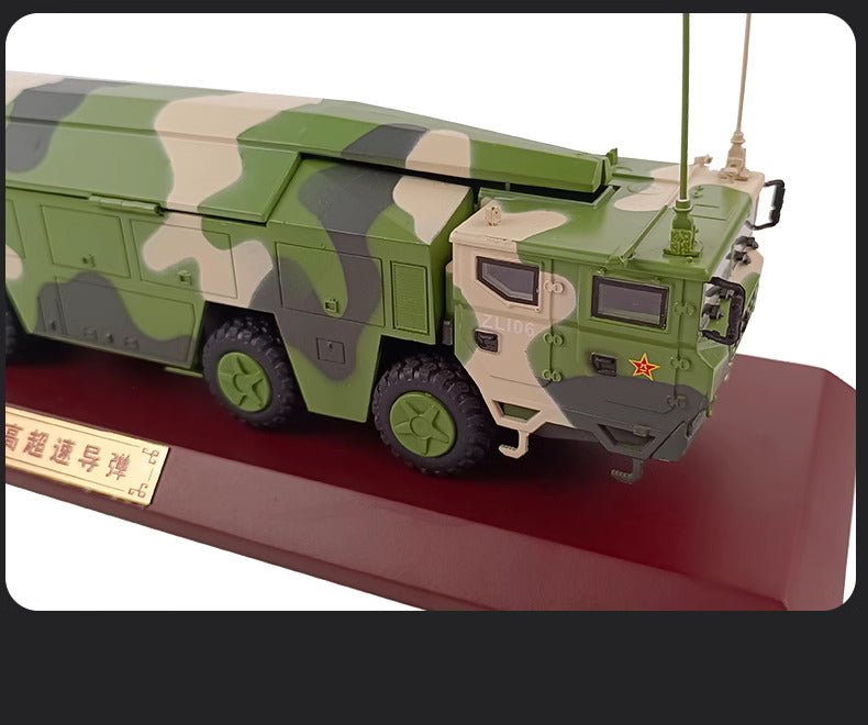 1-40 Dongfeng 17 ballistic missile launcher