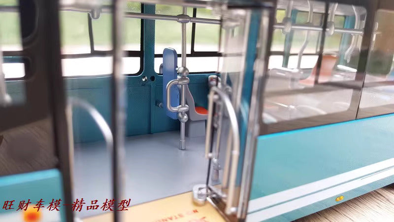 1-42 Zhongtong electric Jinan bus model