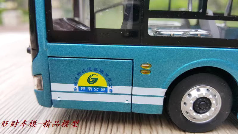 1-42 Zhongtong electric Jinan bus model