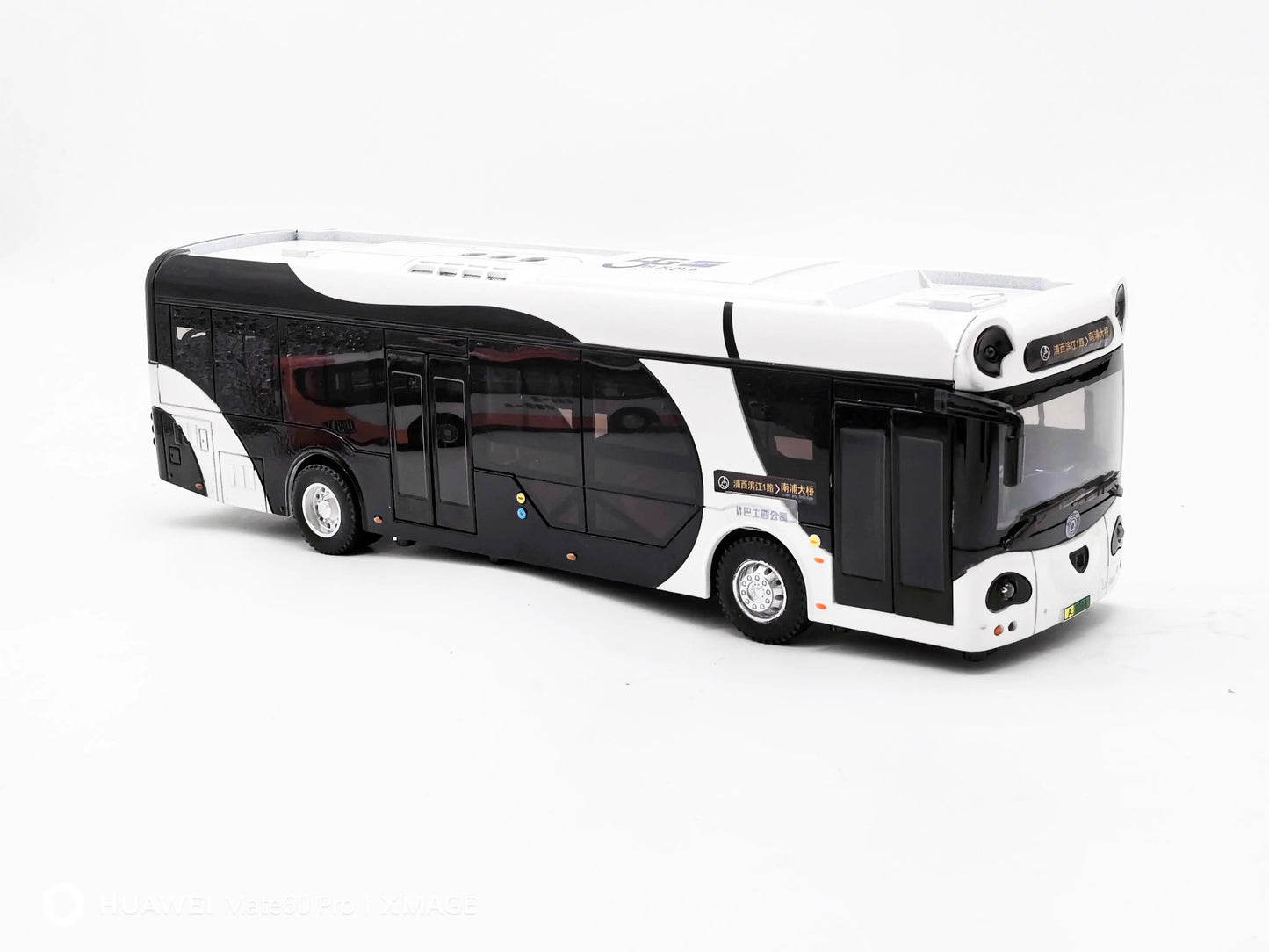 1-43 Shanghai Bus Alloy Model