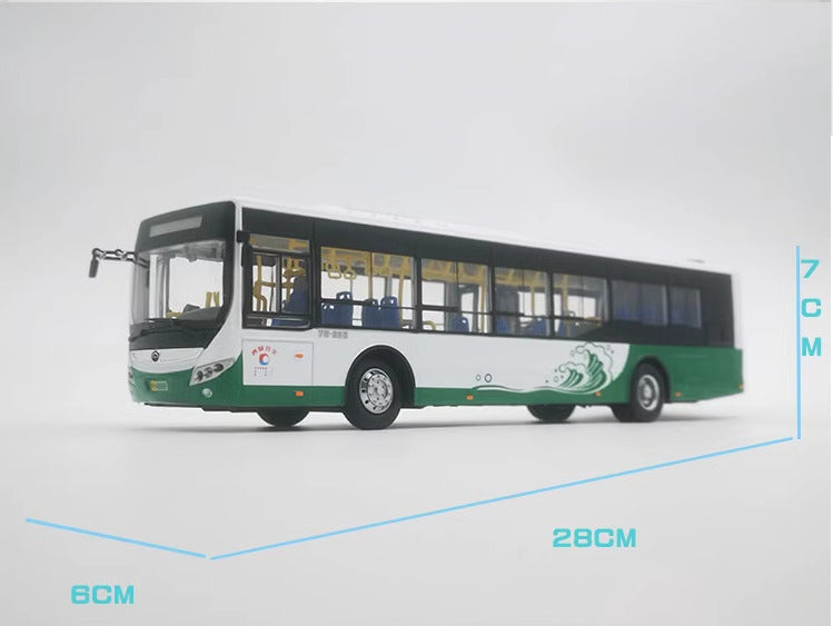 1-43 Yutong bus model Qingdao bus model