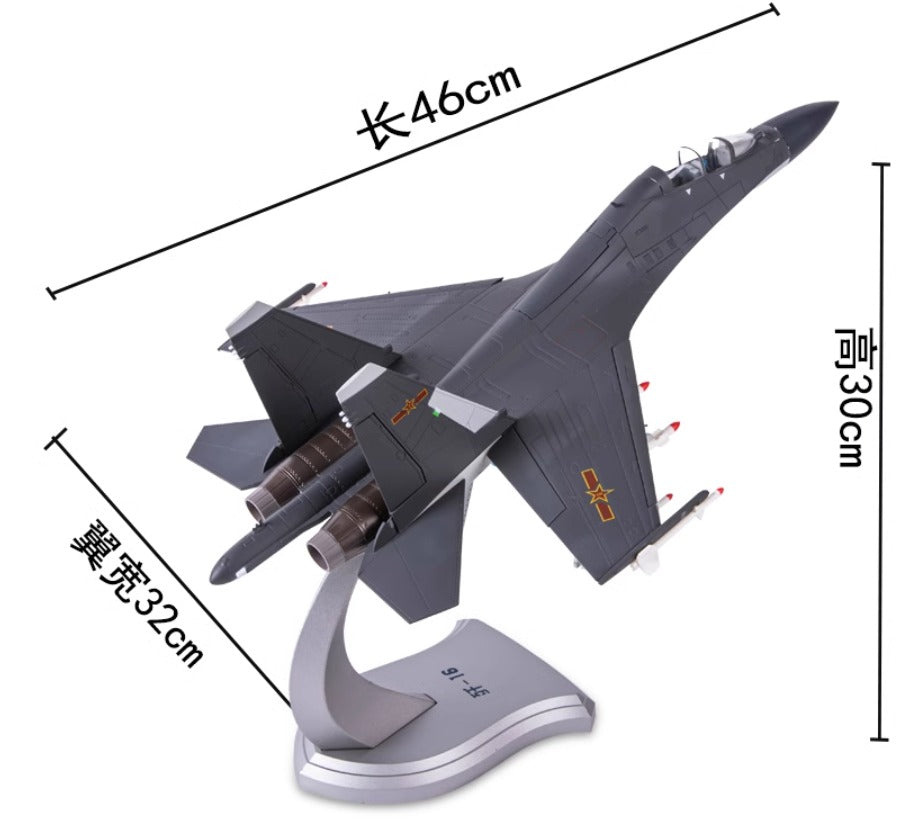 1-48 J-16 fighter alloy aircraft model