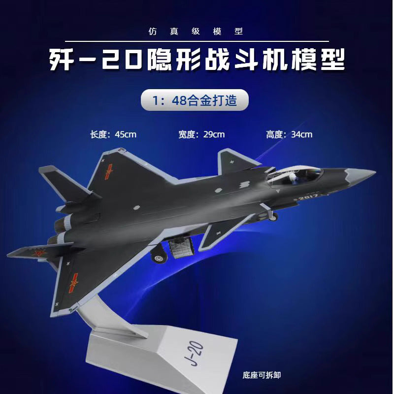 1-48 fighter model J20 stealth aircraft model alloy