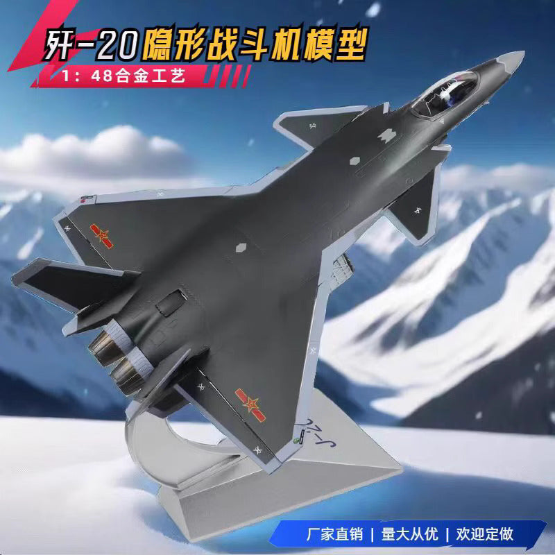 1-48 fighter model J20 stealth aircraft model alloy