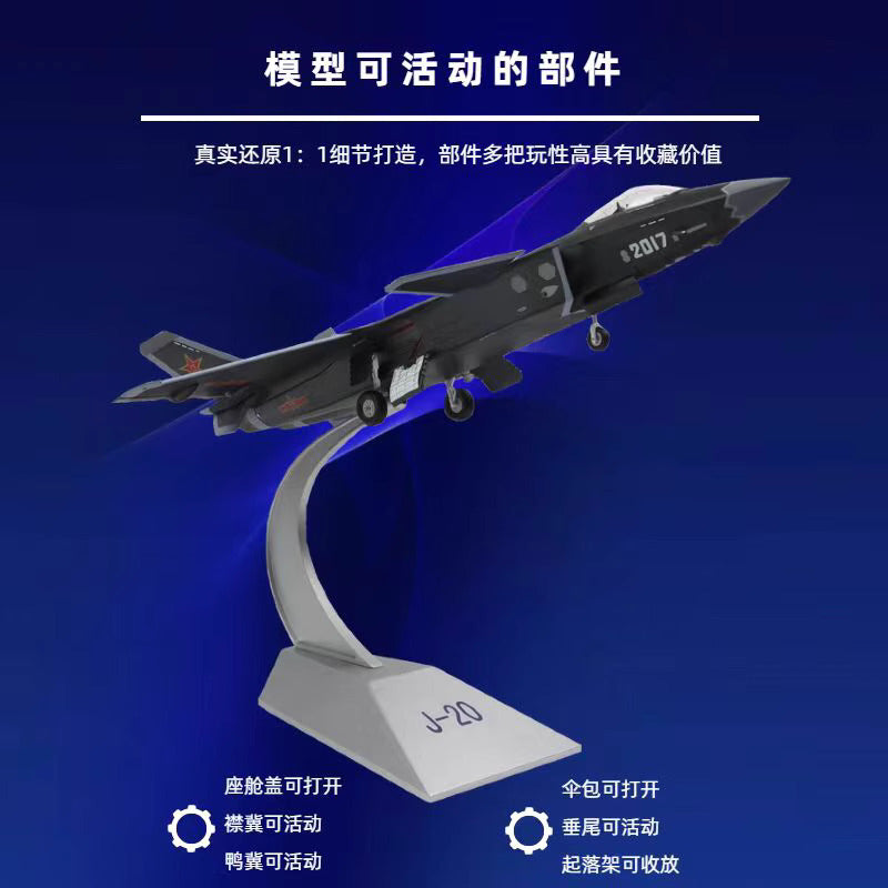 1-48 fighter model J20 stealth aircraft model alloy
