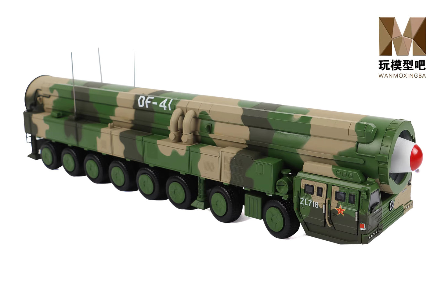 1/50 Chinese Rocket Force DF-41 ICBM alloy finished