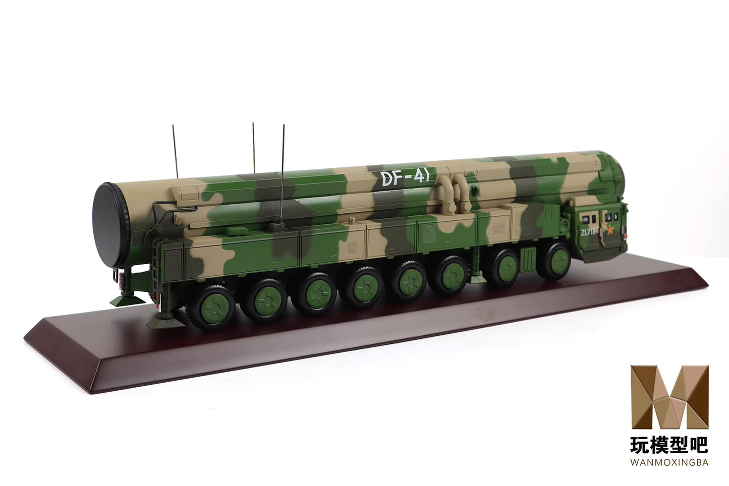1/50 Chinese Rocket Force DF-41 ICBM alloy finished