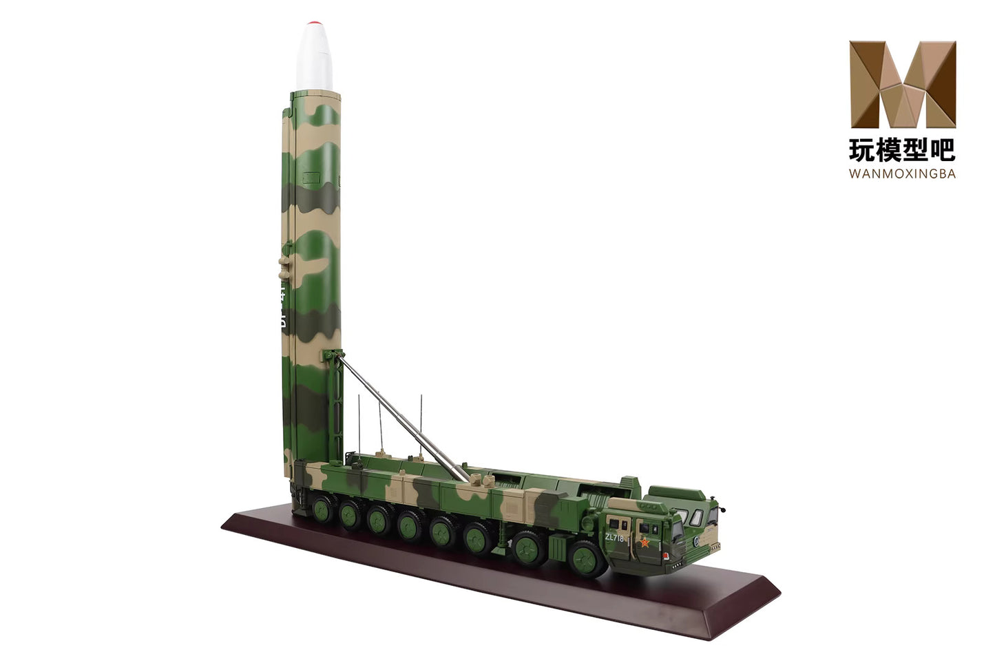 1/50 Chinese Rocket Force DF-41 ICBM alloy finished
