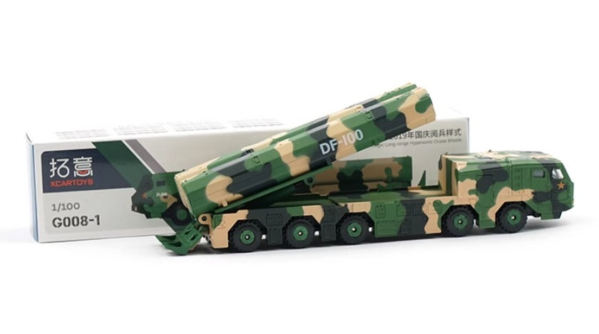 1-50 Dongfeng 100 supersonic cruise missile alloy model