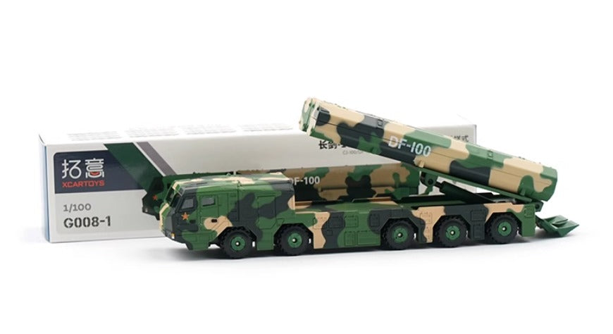 1-50 Dongfeng 100 supersonic cruise missile alloy model