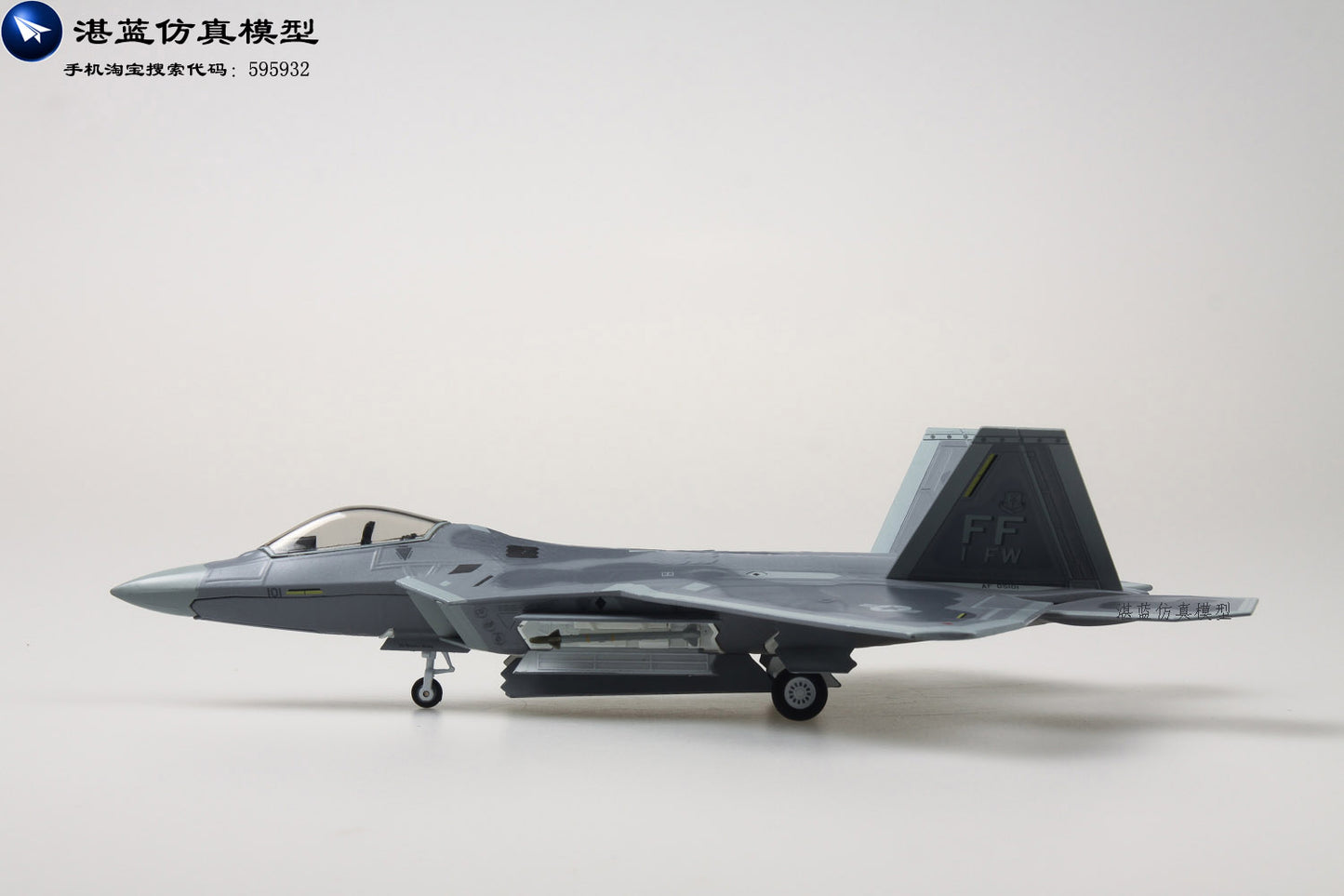 1-72 AF1 American F-22 Raptor jet alloy model