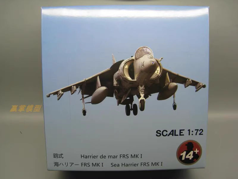 1-72 British Harrier Sea Harrier Fighter Alloy Finished Model Classic