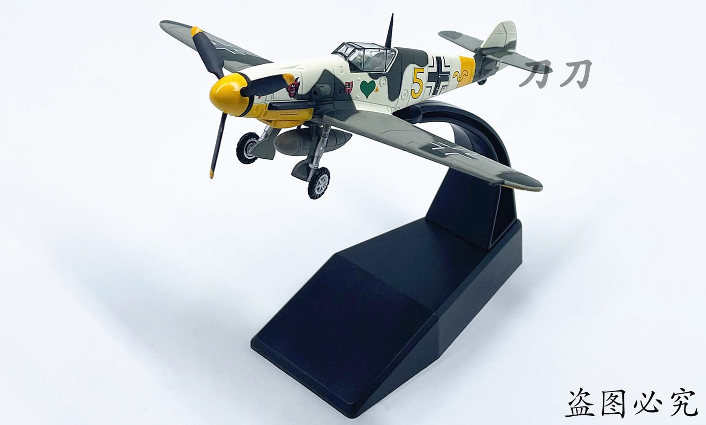 World War II GermanI  aircraft model (BF109)