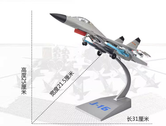 1-72 J-16  fighter military metal model airplane