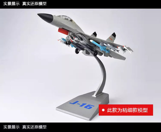 1-72 J-16  fighter military metal model airplane