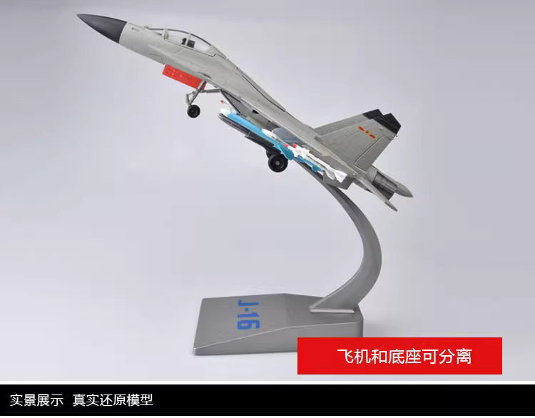 1-72 J-16  fighter military metal model airplane