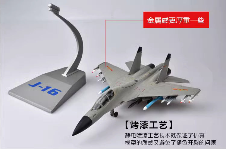1-72 J-16  fighter military metal model airplane