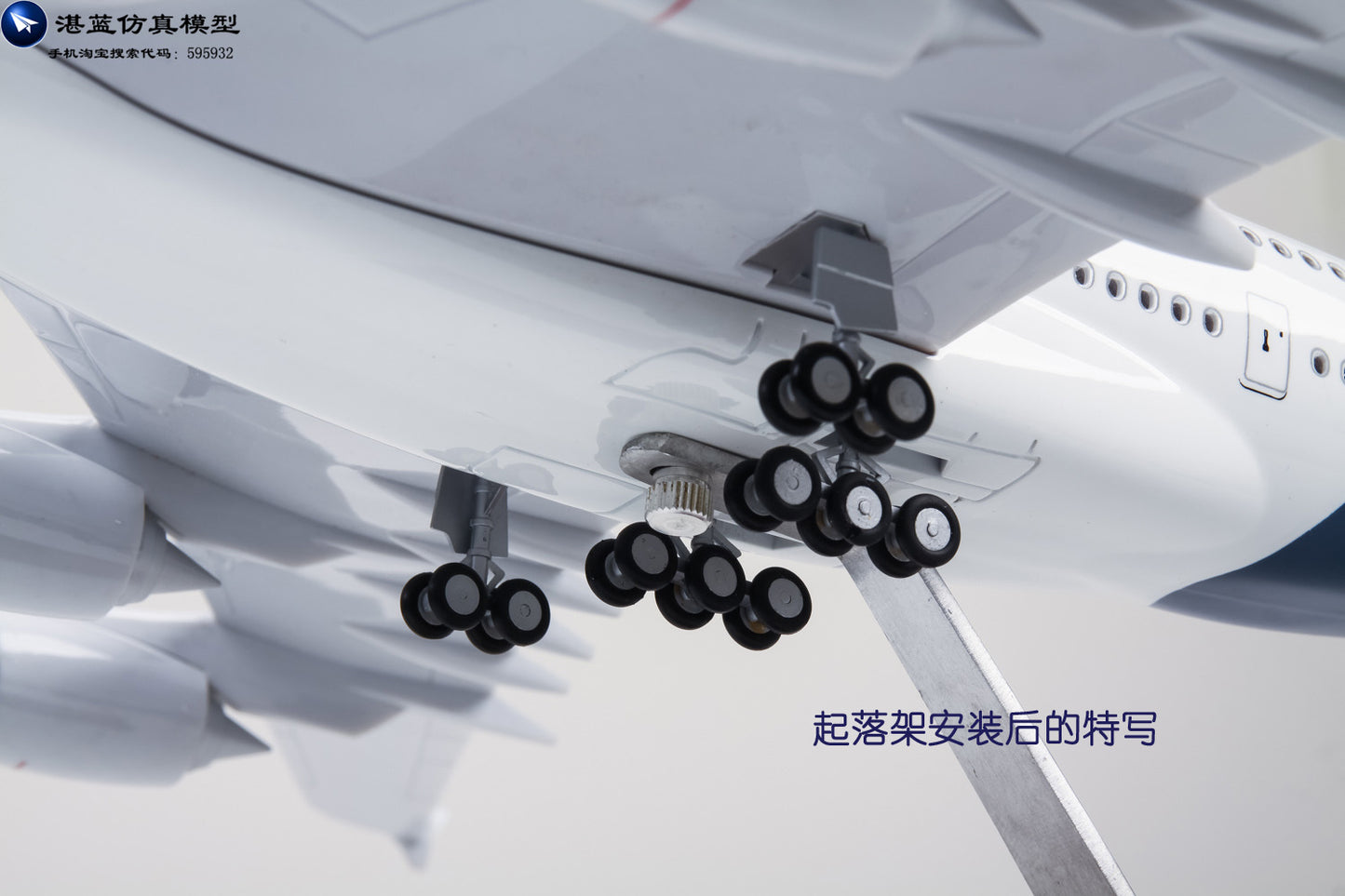 1-160 Airbus airplane A380 model with landing gear and lights