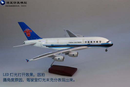 1-160 Airbus airplane A380 model with landing gear and lights