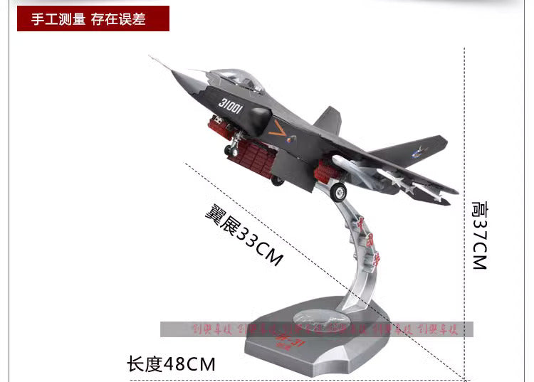 1/32 J-31 falcon fighter model fighter jet