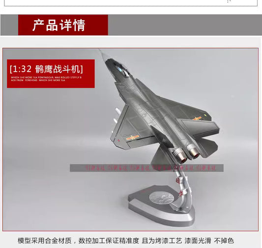 1-36-31 falcon fighter model fighter jet