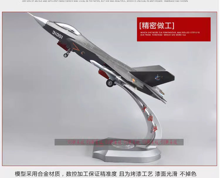 1/32 J-31 falcon fighter model fighter jet