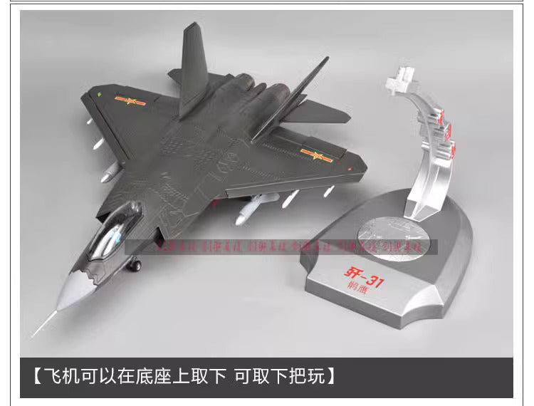 1/32 J-31 falcon fighter model fighter jet