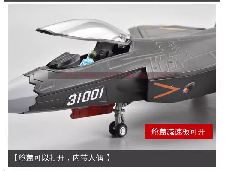1/32 J-31 falcon fighter model fighter jet