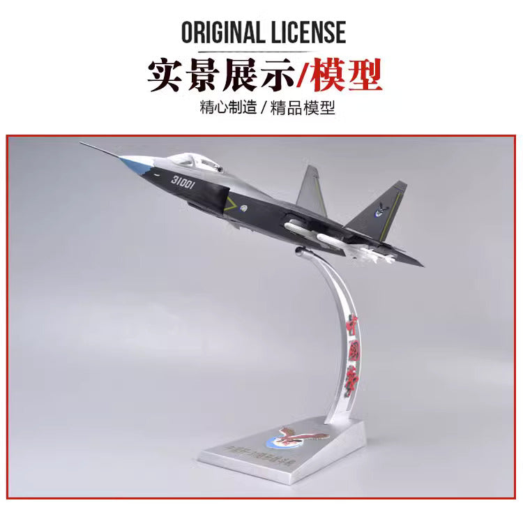 1/32 J-31 falcon fighter model fighter jet